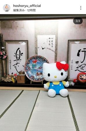 豊昇龍のインスタグラム（＠ｈｏｓｈｏｙｙｕ＿ｏｆｆｉｃｉａｌ）から