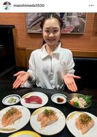 　島田麻央インスタグラム（ｍａｏｓｈｉｍａｄａ１０３０）