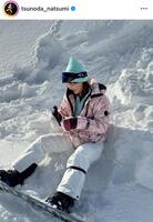 　角田夏実インスタグラム（ｔｓｕｎｏｄａ＿ｎａｔｓｕｍｉ）より