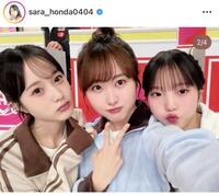 　本田紗来のインスタグラム＠ｓａｒａ＿ｈｏｎｄａ０４０４より