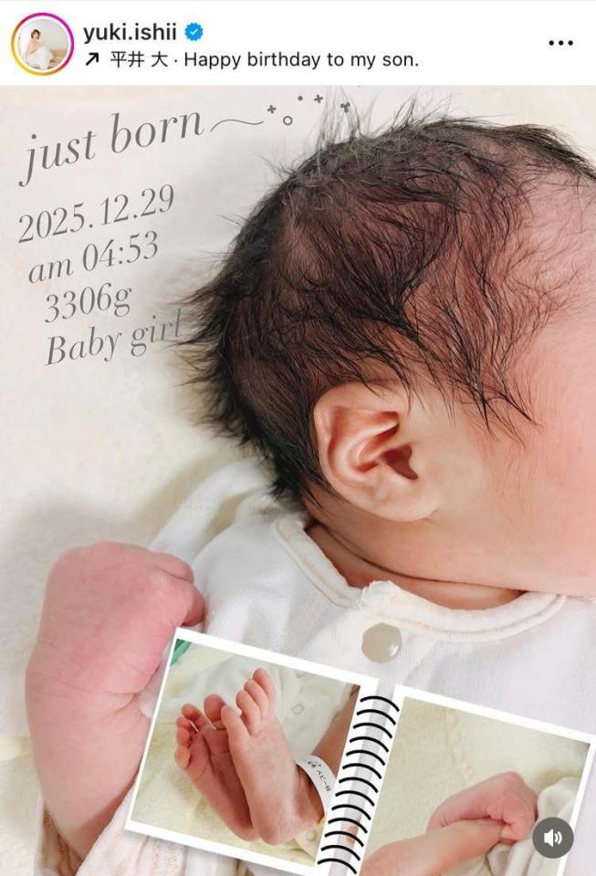 石井優希さんインスタグラム（ｙｕｋｉ．ｉｓｈｉｉ）より