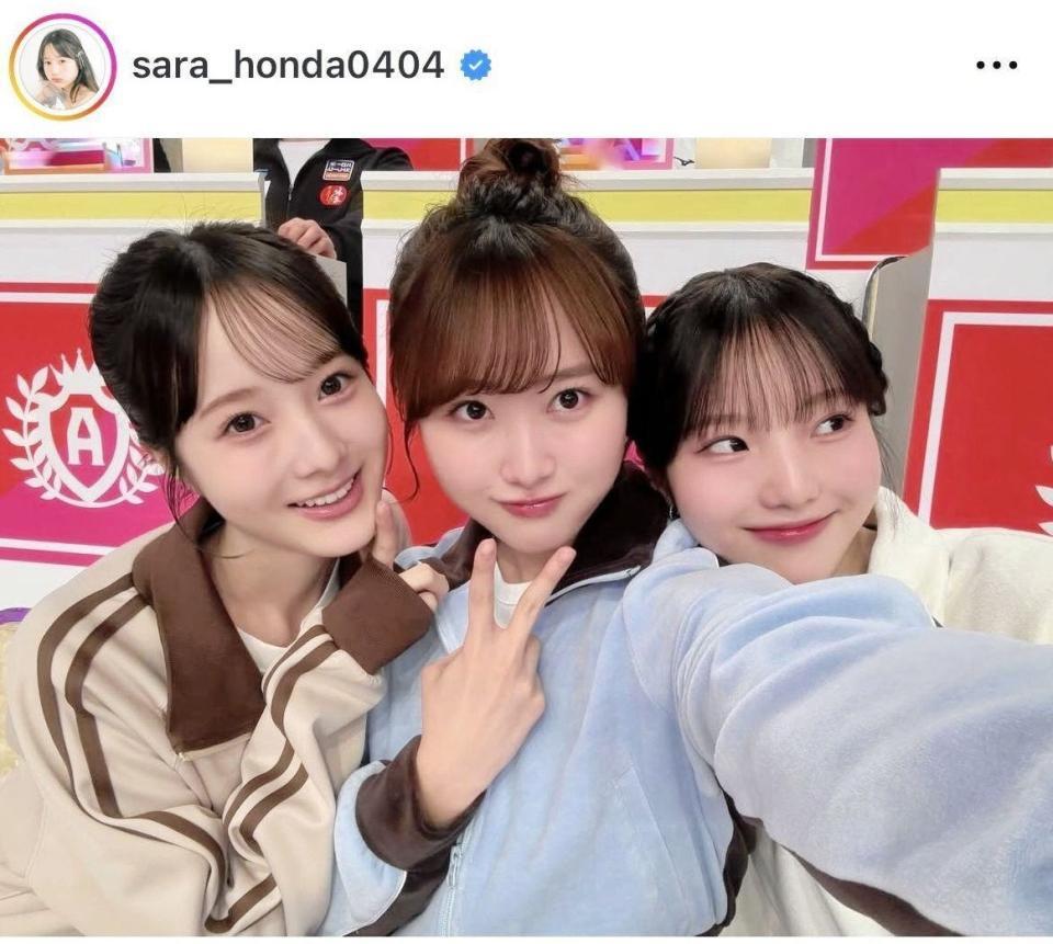 　本田紗来のインスタグラム＠ｓａｒａ＿ｈｏｎｄａ０４０４より