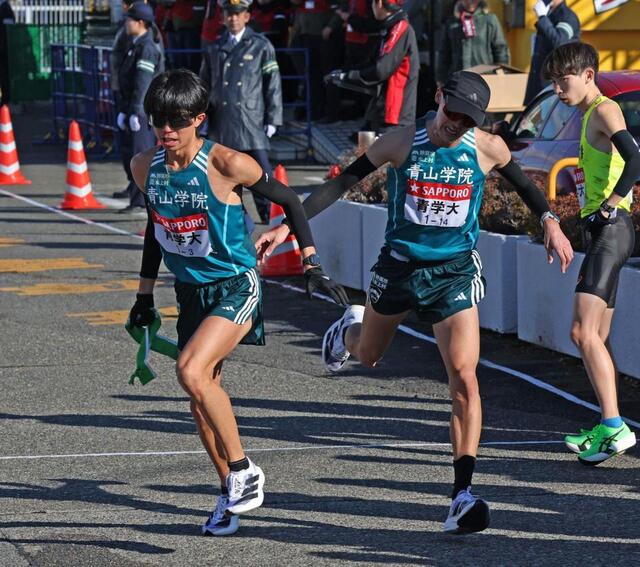 青学大が大苦戦 2区終えて11位