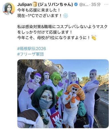 ジュリパンちゃんのＸ＠ｘｘＰｉｎｋｉｅＳｗｅｅｔｘｘより