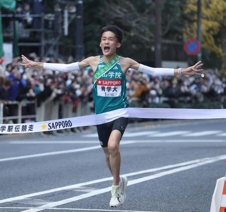 デイリースポーツ 主要ニュース