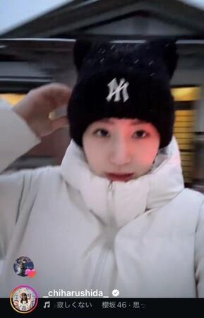 志田千陽インスタグラム（＿ｃｈｉｈａｒｕｓｈｉｄａ＿）より