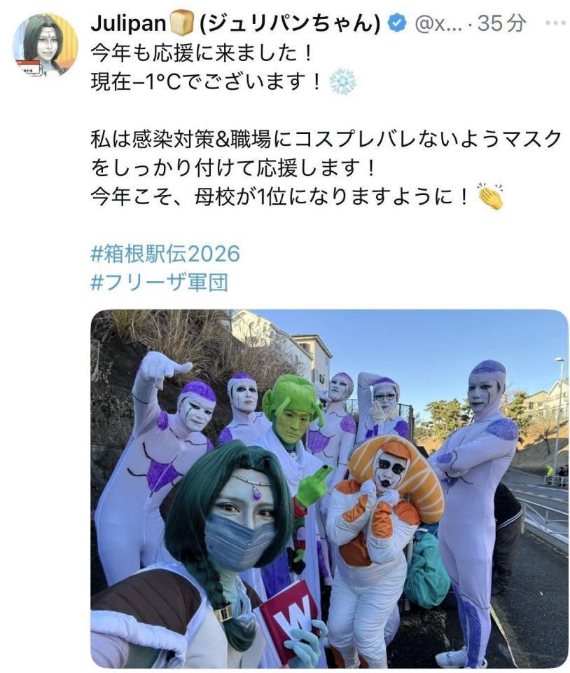 ジュリパンちゃんのＸ＠ｘｘＰｉｎｋｉｅＳｗｅｅｔｘｘより