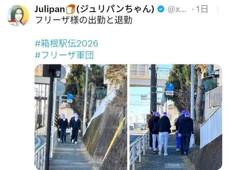 　ジュリパンちゃんのＸ（＠ｘｘＰｉｎｋｉｅＳｗｅｅｔｘｘ）より