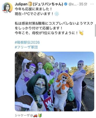 　ジュリパンちゃんのＸ＠ｘｘＰｉｎｋｉｅＳｗｅｅｔｘｘより