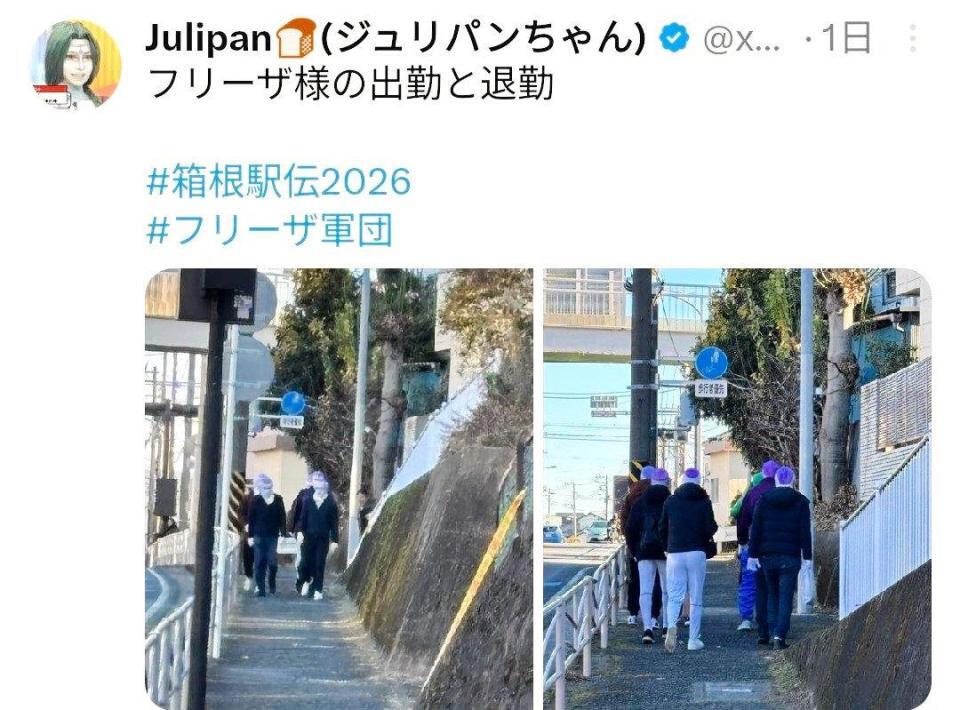 　ジュリパンちゃんのＸ（＠ｘｘＰｉｎｋｉｅＳｗｅｅｔｘｘ）より