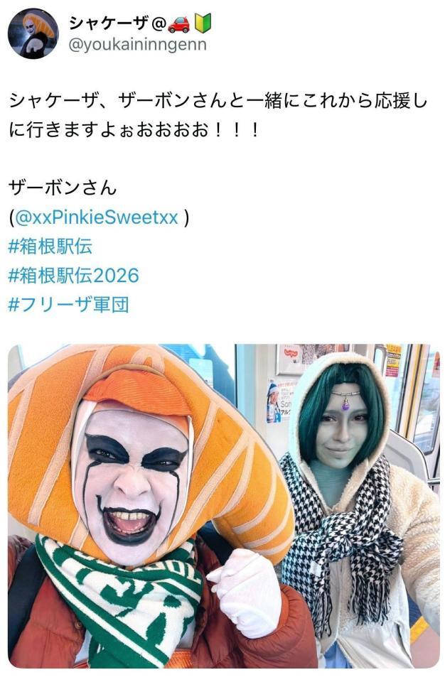 　シャケーザのＸ＠ｙｏｕｋａｉｎｉｎｎｇｅｎｎより