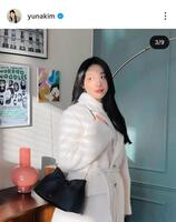 　キム・ヨナさんのインスタグラム（＠ｙｕｎａｋｉｍ）から