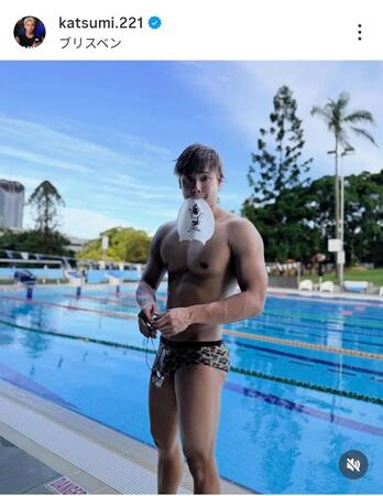 　中村克のインスタグラム（＠ｋａｔｓｕｍｉ．２２１）より