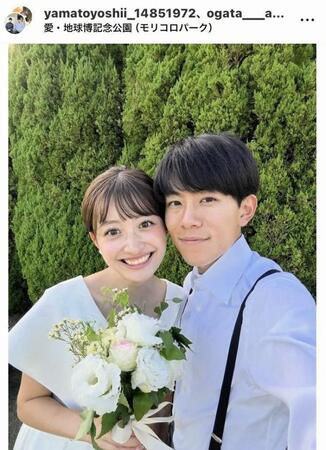 吉居大和のインスタグラム（＠ｙａｍａｔｏｙｏｓｈｉｉ＿１４８５１９７２）から