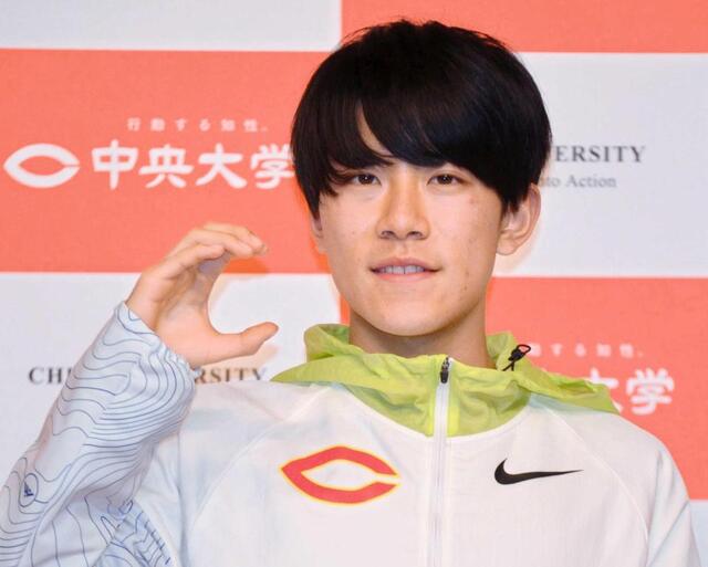 元箱根駅伝ランナーが女子アナと結婚