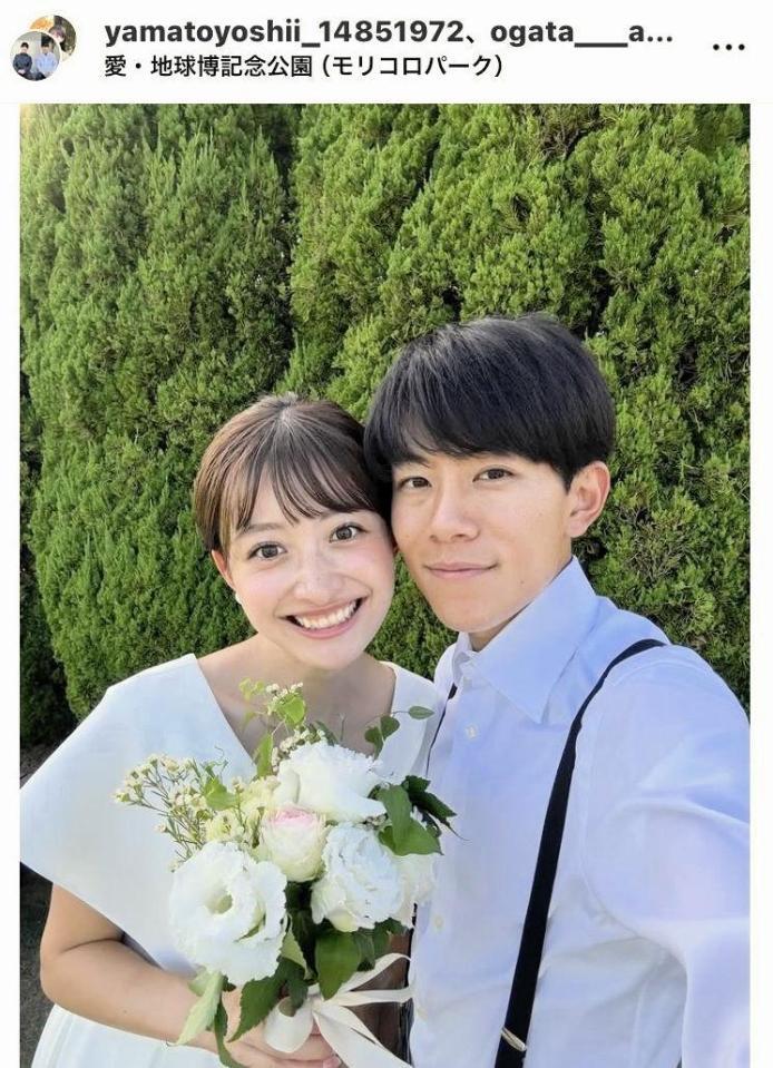 吉居大和のインスタグラム（＠ｙａｍａｔｏｙｏｓｈｉｉ＿１４８５１９７２）から