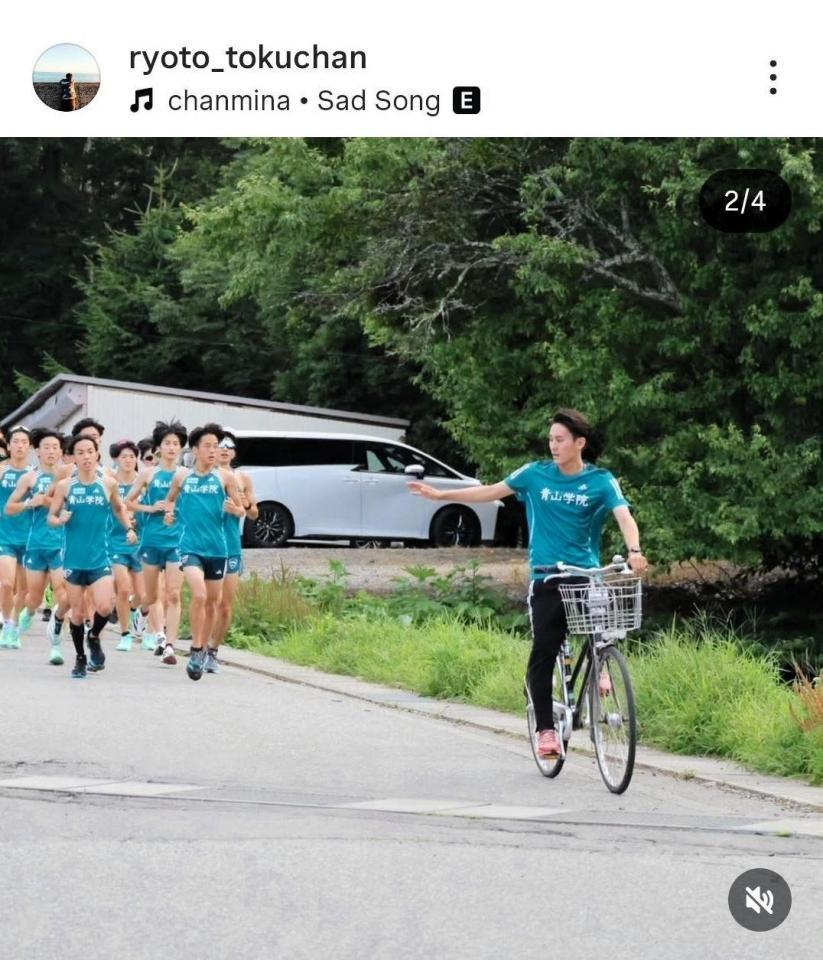 徳澄遼仁マネジャーのインスタグラム（＠ｒｙｏｔｏ＿ｔｏｋｕｃｈａｎ）から