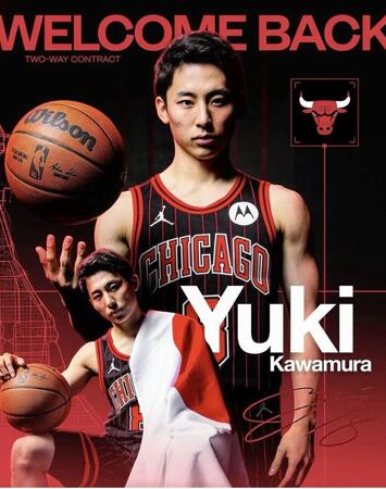 シカゴ・ブルズのインスタグラム＠ｃｈｉｃａｇｏｂｕｌｌｓより