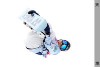 　スノーボードＷ杯男子ハーフパイプ第２戦で決勝に進んだ平野流佳＝コッパーマウンテン（共同）