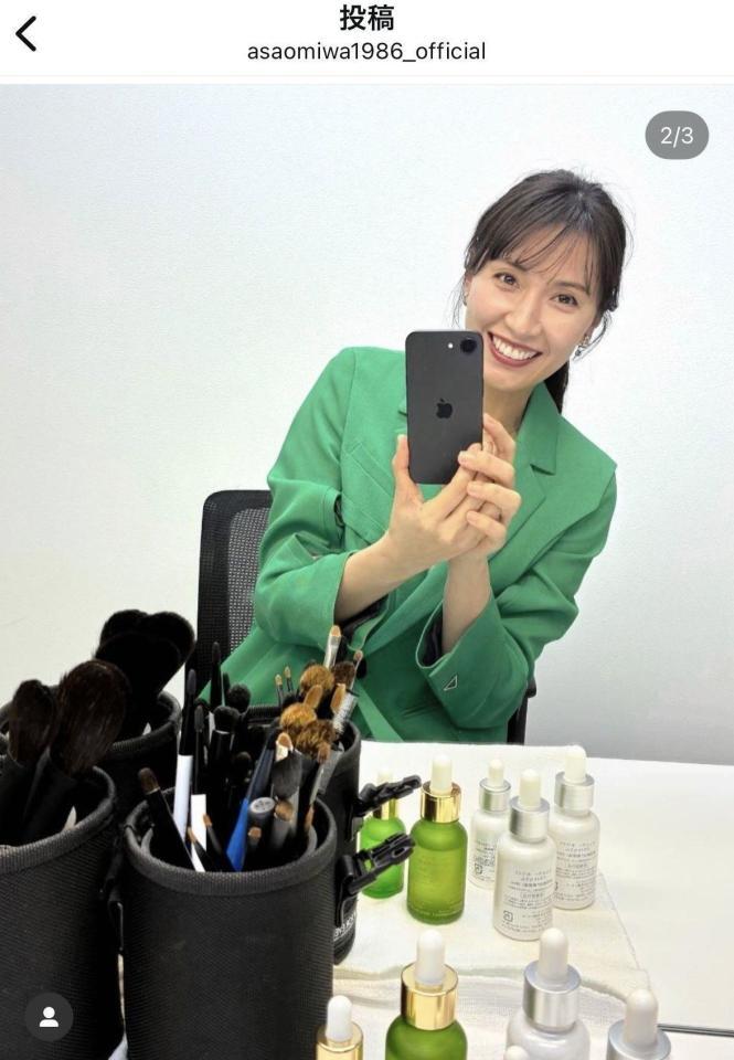 浅尾美和のインスタグラム＠ａｓａｏｍｉｗａ１９８６＿ｏｆｆｉｃｉａｌより