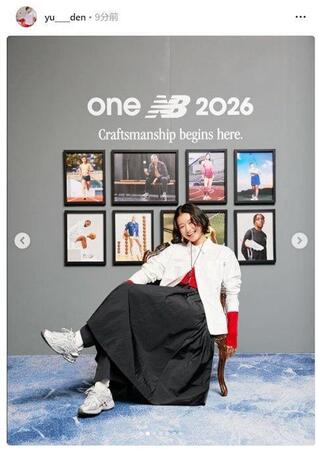 　田中佑美のインスタグラム（ｙｕ＿＿＿＿ｄｅｎ）より