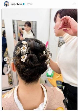 　池江璃花子のインスタグラム（ｉｋｅｅ．ｒｉｋａｋｏ）より