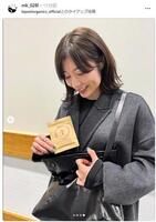 　福部真子のインスタグラム（ｍｋ＿０２８ｌ）より