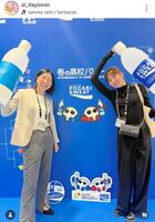 　大友愛さんのインスタグラム（ａｉ＿ｄａｙｏｏｏｎ）より