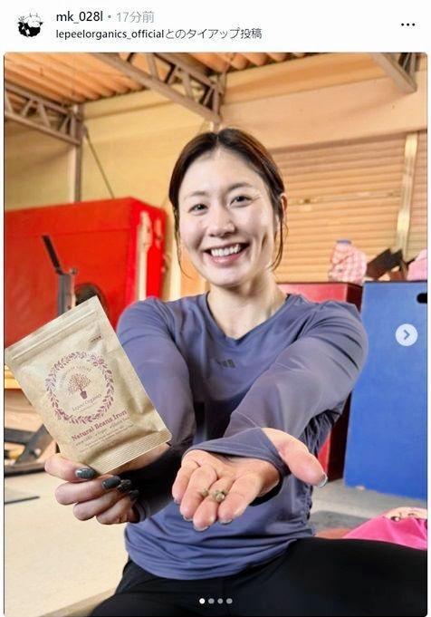 　福部真子のインスタグラム（ｍｋ＿０２８ｌ）より