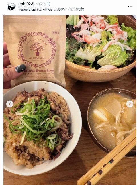 　福部真子のインスタグラム（ｍｋ＿０２８ｌ）より