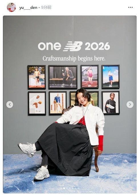 　田中佑美のインスタグラム（ｙｕ＿＿＿＿ｄｅｎ）より