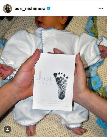 西村碧莉のインスタグラム（＠ａｏｒｉ＿ｎｉｓｈｉｍｕｒａ）から