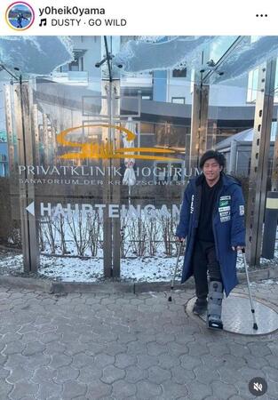 小山陽平インスタグラム（ｙ０ｈｅｉｋ０ｙａｍａ）より