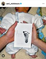 西村碧莉のインスタグラム（＠ａｏｒｉ＿ｎｉｓｈｉｍｕｒａ）から