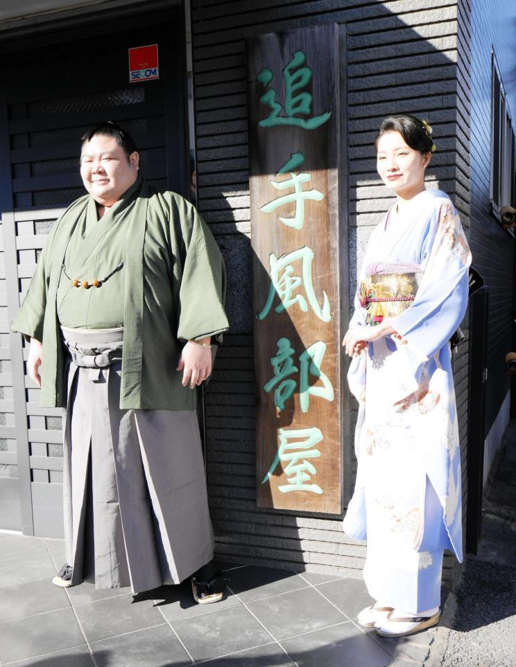 結婚を発表した剣翔と祐華さん