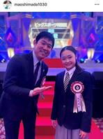 島田麻央インスタグラム（ｍａｏｓｈｉｍａｄａ１０３０）より