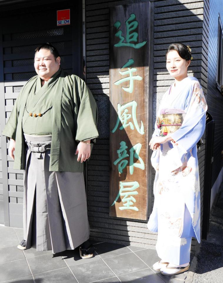 結婚を発表した剣翔と祐華さん