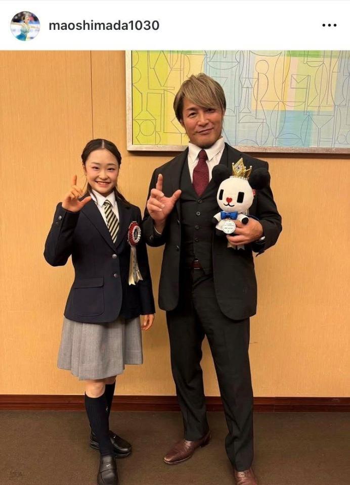 島田麻央インスタグラム（ｍａｏｓｈｉｍａｄａ１０３０）より