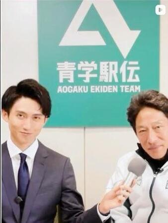 　青学・原監督にもインタビュー。田中悠登アナのインスタグラム＠ｄｅｎｄｅｎｙｕｔｏより 