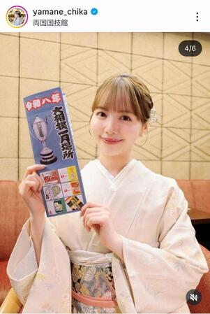 　山根千佳のインスタグラム（＠ｙａｍａｎｅ＿ｃｈｉｋａ）から