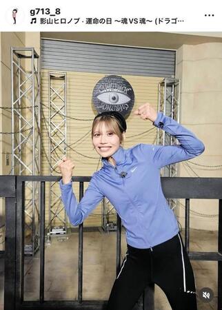 中島ひとみのインスタグラム（＠ｇ７１３＿８）から