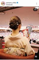 　山根千佳のインスタグラム（＠ｙａｍａｎｅ＿ｃｈｉｋａ）から