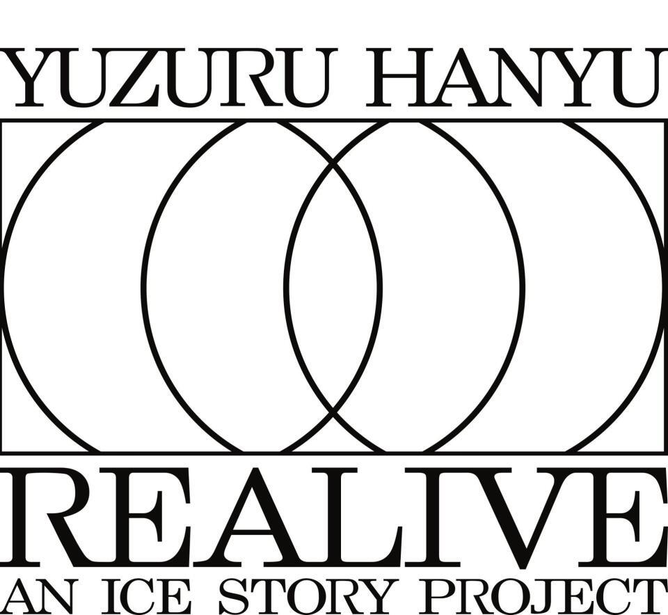　Ｙｕｚｕｒｕ　Ｈａｎｙｕ　“ＲＥＡＬＩＶＥ”ａｎ　ＩＣＥ　ＳＴＯＲＹ　ｐｒｏｊｅｃｔの公演ロゴ