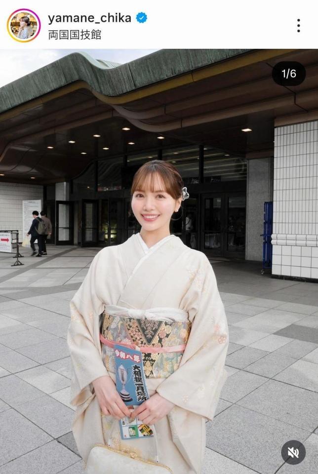 　山根千佳のインスタグラム（＠ｙａｍａｎｅ＿ｃｈｉｋａ）から