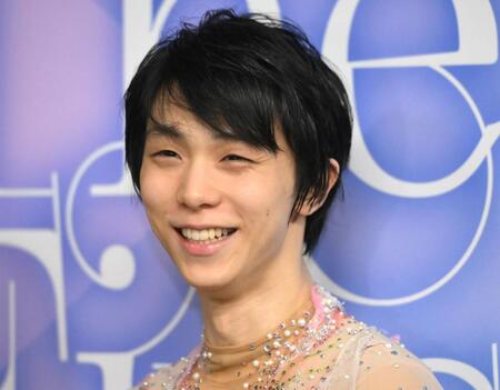 羽生結弦さん