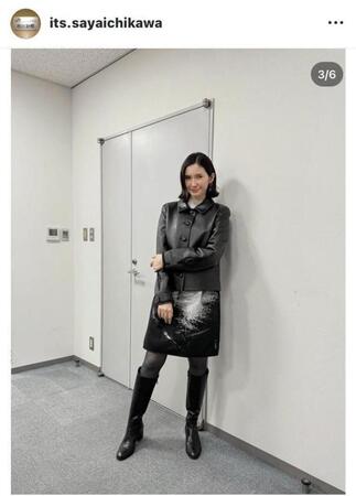 　市川紗椰のインスタグラム（＠ｉｔｓ．ｓａｙａｉｃｈｉｋａｗａ）から