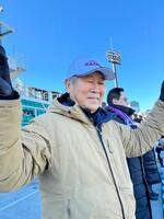 孫・倖平が所属する啓明学院中の日本一を喜ぶ藤田平さん