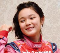 　野田樹潤＝２０１９年