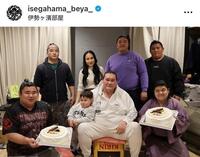 　伊勢ケ浜部屋後援会インスタグラム＠ｉｓｅｇａｈａｍａ＿ｂｅｙａ＿より