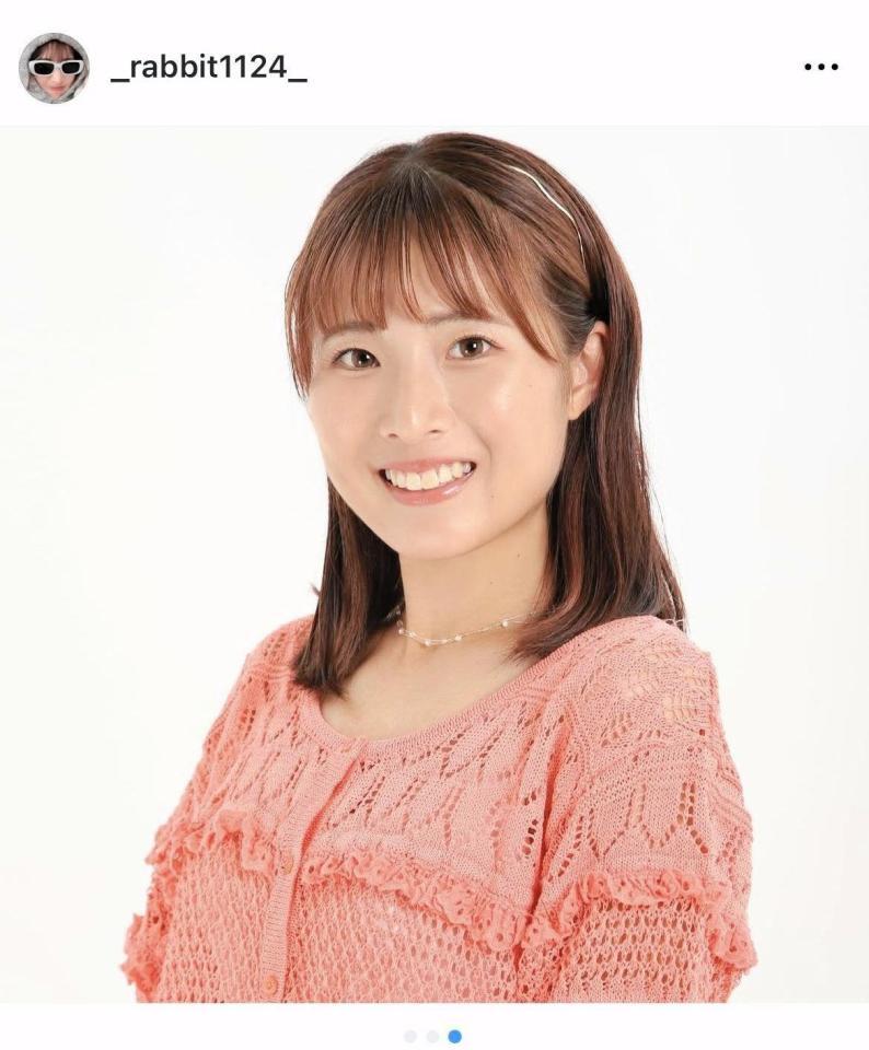 北川星瑠のインスタグラム＠＿ｒａｂｂｉｔ１１２４より